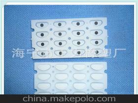 橡膠精密零件供應商,價格,橡膠精密零件批發(fā)市場 